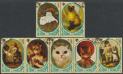 St Thomas & Prince Islands 1981 Paintings of Cats perf set of 7 fine cds used
