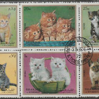 Sharjah 1972 Cats perf set of 6 cto used