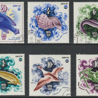 Russia 1975 Expo 75 - Marine Life perf set of 6 fine cds used , SG 4115-20