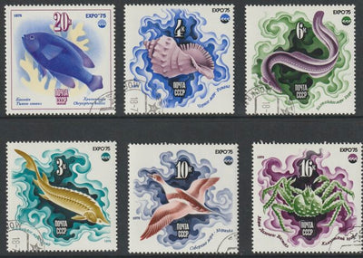 Russia 1975 Expo 75 - Marine Life perf set of 6 fine cds used , SG 4115-20