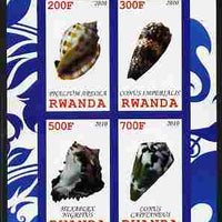 Rwanda 2010 Sea Shells #1 imperf sheetlet containing 4 values unmounted mint