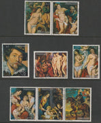 Paraguay 1978 Paintings by Rubens #1 perf set of 8 fine cds used