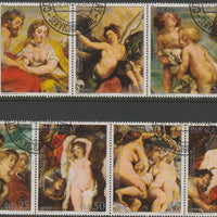 Paraguay 1978 Paintings by Rubens #3 perf set of 7 fine cds used