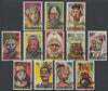Guinea 1965 Native Masks complete perf set of 12 fine used, SG 472-83