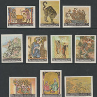 Yemen - Royalist 1967 Asian Paintings (Oriental) imperf set of 10 unmounted mint (Mi 355-64B)