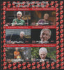 Madagascar 2021 Tribute to Charlie Watts (Rolling Stones) perf sheet containing 6 values unmounted mint