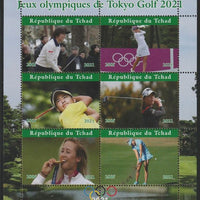 Chad 2021 Tokyo Olympic Games - Golf perf sheet containing 6 values unmounted mint