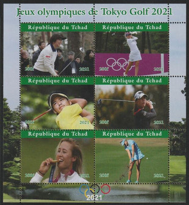 Chad 2021 Tokyo Olympic Games - Golf perf sheet containing 6 values unmounted mint