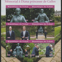 Chad 2021 Memorial to Princess Diana imperf sheet containing 6 values unmounted mint