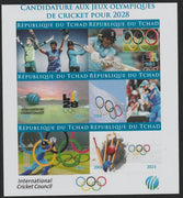 Chad 2021 Bid for Cricket Olympics 2028 imperf sheet containing 6 values unmounted mint