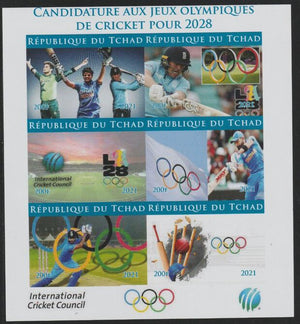 Chad 2021 Bid for Cricket Olympics 2028 imperf sheet containing 6 values unmounted mint