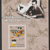 Somalia 2003 75th Birthday of Mickey Mouse #1 - imperf s/sheet showing Walt Disney unmounted mint