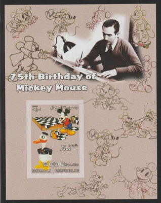 Somalia 2003 75th Birthday of Mickey Mouse #1 - imperf s/sheet showing Walt Disney unmounted mint
