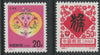 China 1992 Lunar New Year - Year of the Monkey perfs set of 2 unmounted mint, SG 3783-84