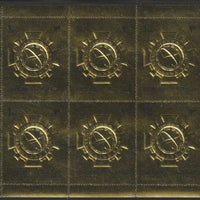 Sharjah 1969 Space - NASA Distinguished Service Medal 3r in gold foil in complete sheetlet of 6 values unmounted mint, Mi 941