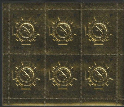 Sharjah 1969 Space - NASA Distinguished Service Medal 3r in gold foil in complete sheetlet of 6 values unmounted mint, Mi 941