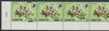 Lesotho 1986 Orange Tip Butterfly surcharged 15s on 3s horiz strip of 7 from the bottom of sheet showing surcharged misplaced obliquely, unmounted mint, as SG 725var