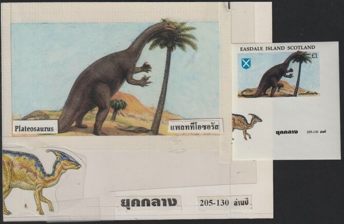 Easdale 1995 Plateosaurus £1 original composite artwork with overlay being stamp 4 from Singapore 95 Stamp Exhibition - Dinosaurs #1 size 150 x 120 mm complete with issued stamp