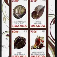 Rwanda 2010 Sea Shells #2 imperf sheetlet containing 4 values unmounted mint