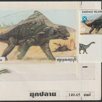 Easdale 1995 Euoplocephalus £1 original composite artwork with overlay being stamp 4 from Singapore 95 Stamp Exhibition - Dinosaurs #2 size 150 x 120 mm complete with issued stamp