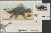 Easdale 1995 Euoplocephalus £1 original composite artwork with overlay being stamp 4 from Singapore 95 Stamp Exhibition - Dinosaurs #2 size 150 x 120 mm complete with issued stamp