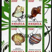 Rwanda 2010 Sea Shells #3 perf sheetlet containing 4 values fine cto used