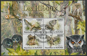 Burundi 2011 Owls perf sheetlet containing 4 values with special commemorative cancellation