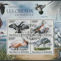 Burundi 2011 Birds of Burundi perf sheetlet containing 4 values with special commemorative cancellation