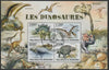 Burundi 2011 Dinosaurs perf sheetlet containing 4 values with special commemorative cancellation