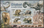 Burundi 2011 Elephants perf sheetlet containing 4 values with special commemorative cancellation