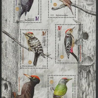 Belarus 2022 Birds perf sheetlet containing 5 values unmounted mint