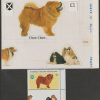 Easdale 1995 Dogs £1 hhow original composite artwork with overlay being stamp 4 from Singapore 95 Stamp Exhibition - Dogs size 150 x 120 mm complete with issued stamp