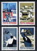 Rumania 1970 Danube Flood Victims set of 4 unmounted mint, SG,Mi 2883-86