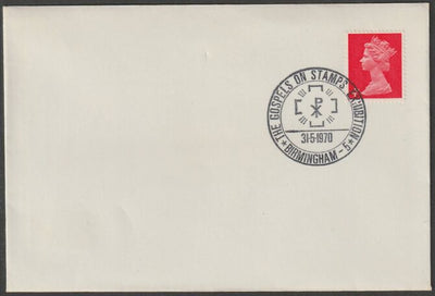 Postmark - Great Britain 1970 cover bearing Special cancellation for Gospels on Stamps Exhibition