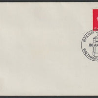 Postmark - Great Britain 1970 cover bearing Special cancellation for Railway Centenary, Walthamstow