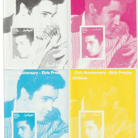 Somalia 2002 25th Death Anniversary of Elvis Presley m/sheet the set of 4  imperf progressive proofs comprising the four individual colours, unmounted mint