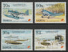 Samoa 1995 50th Anniversary of End of World War II perf set of 4 unmounted mint SG 961-64