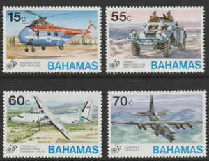 Bahamas 1995 50th Anniversary of United Nations perf set of 4 unmounted mint SG 1048-51