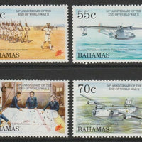 Bahamas 1995 50th Anniversary of End of World War II perf set of 4 unmounted mint SG 1030-33