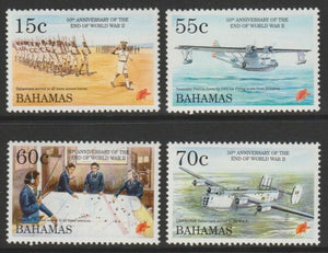 Bahamas 1995 50th Anniversary of End of World War II perf set of 4 unmounted mint SG 1030-33