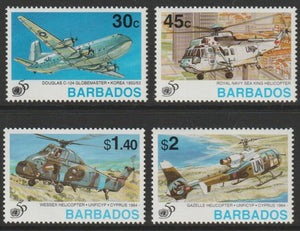 Barbados 1995 50th Anniversary of United Nations perf set of 4 unmounted mint SG 1058-61