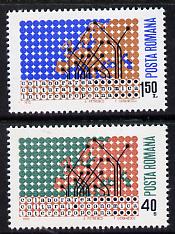 Rumania 1970 European Culture set of 2 unmounted mint, SG 3805-06, Mi 2833-34