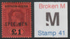 Northern Nigeria KG5 £1 opt'd SPECIMEN with BROKEN M variety mint - Only 7 can exist