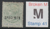 LAGOS,5s opt'd SPECIMEN with BROKEN M variety mint - Only 13 can exist