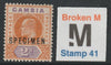 GAMBIA 1902 KE7 2d opt'd SPECIMEN with BROKEN M variety mint - Only 13 can exist