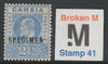 GAMBIA 1902 KE7 2.5d opt'd SPECIMEN with BROKEN M variety mint,with crease but only 13 can exist. Formerly in the John Rose Collection