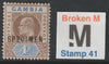 GAMBIA 1902 KE7 4d opt'd SPECIMEN with BROKEN M variety mint,with few toned perfs but only 13 can exist. Formerly in the John Rose Collection