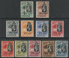 GAMBIA 1921 KG5 Script set of 11 values to 10d each overprinted SPECIMEN, fine with gum and only about 400 sets were produced