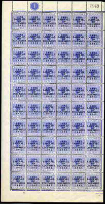 Bahamas 1942 KG6 Landfall of Columbus 2.5d ultramarine complete left pane of 60 including plate varieties R1/1 & R10/1 (Damaged corners) plus overprint varieties R1/2 (Flaw in N), R1/4 (Damaged top of L), R2/4 (Broken F), R3/2 (Fl……Details Below