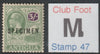 ANTIGUA 1922 KG5 Script CA 3s overprinted SPECIMEN with Club Foot to M variety (stamp 47) fine with gum and only 7 can exist